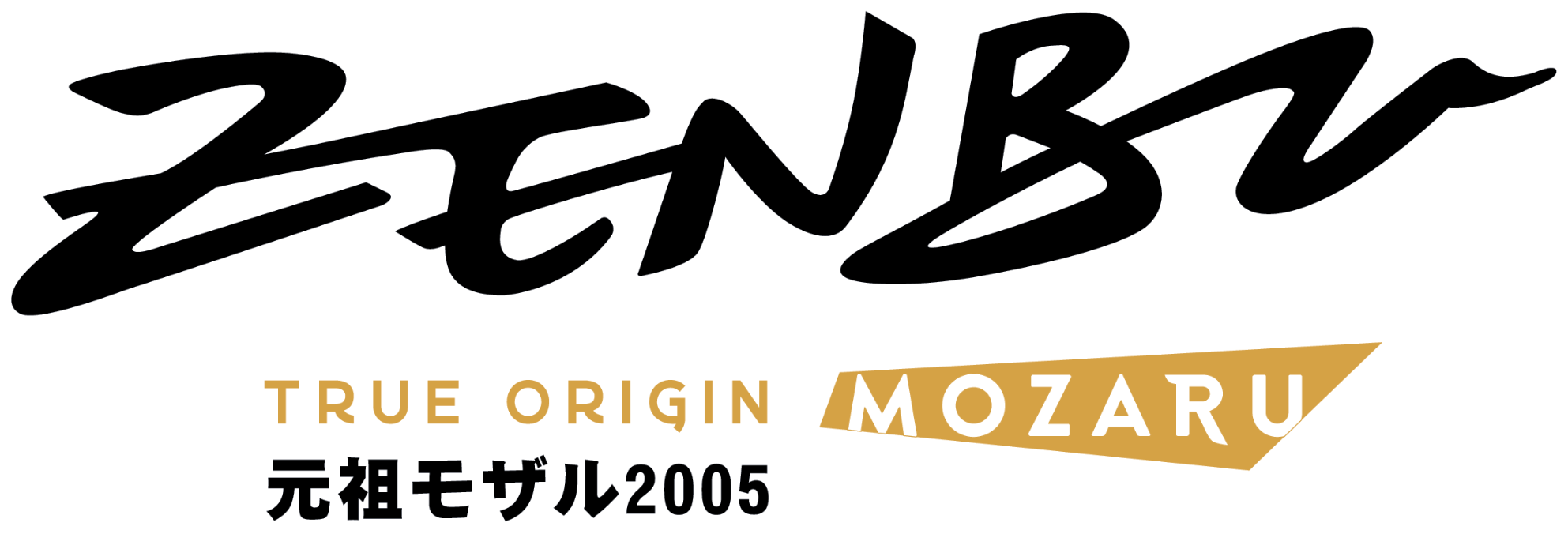 Zenbu